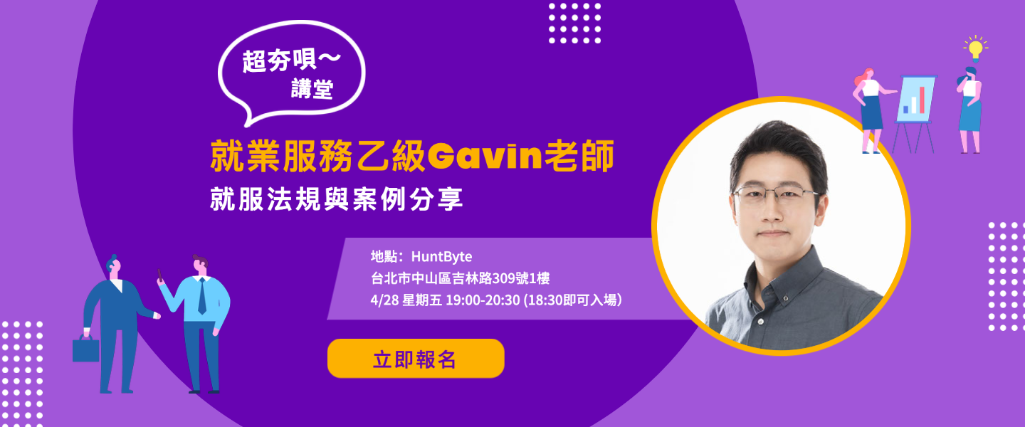 test event title