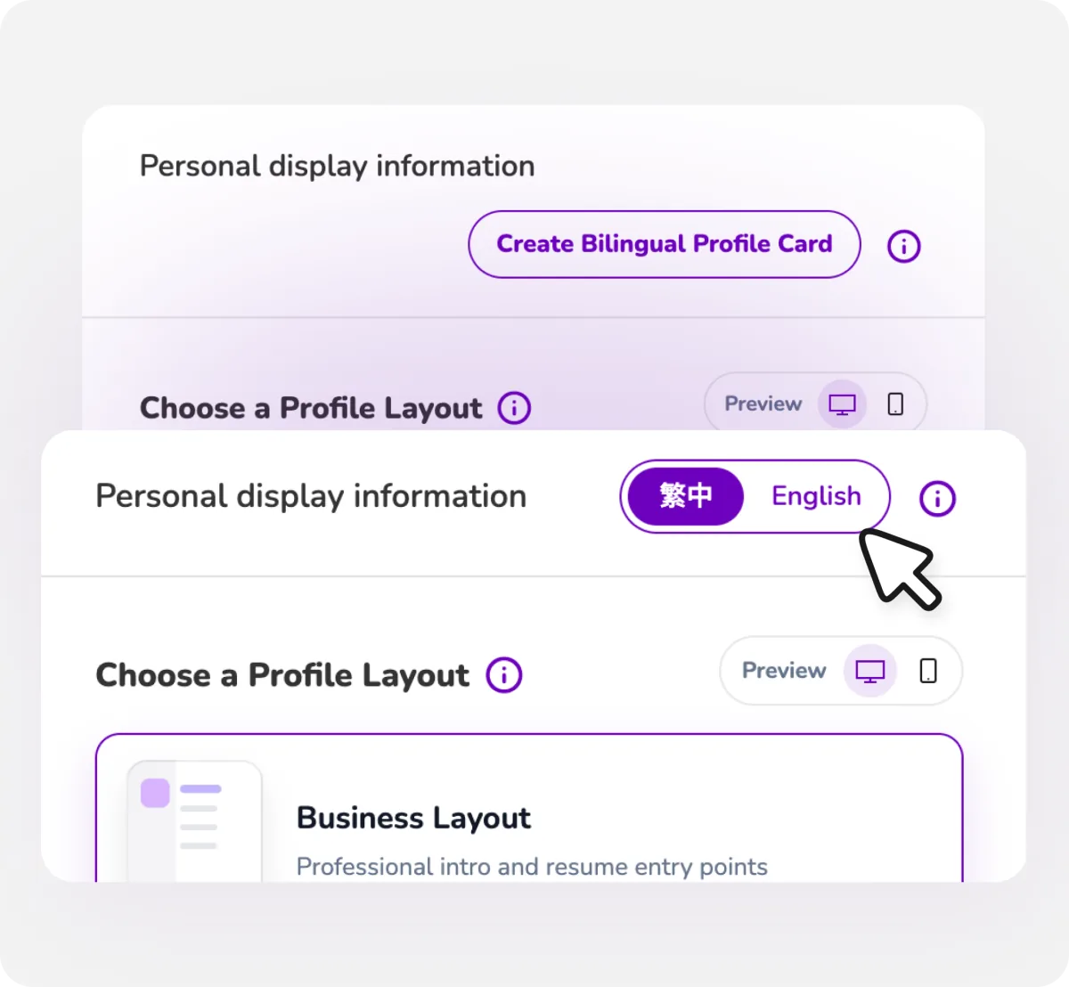 Bilingual profile card settings